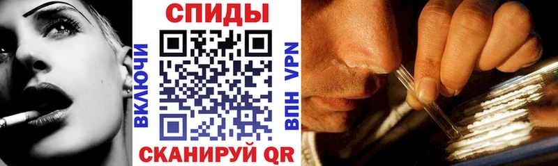 мориарти наркотические препараты  Строитель  АМФ Premium 