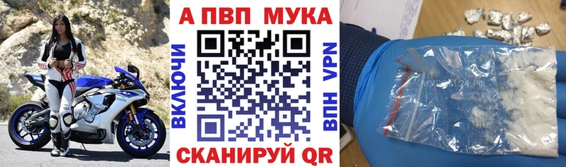 OMG зеркало  Строитель  А ПВП СК КРИС 