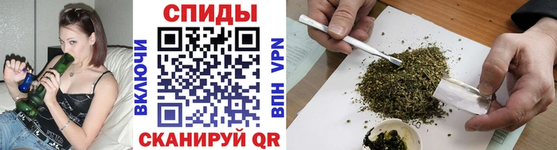 Бутират бутандиол  Строитель 