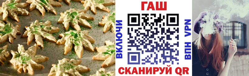 Cannafood марихуана Строитель
