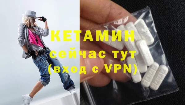 винт Липки