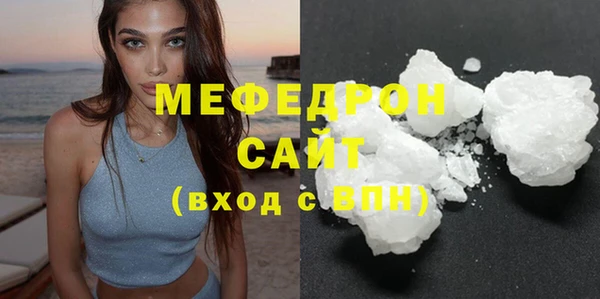 героин Майский