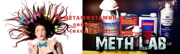 a pvp Медногорск