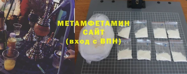 a pvp Лихославль