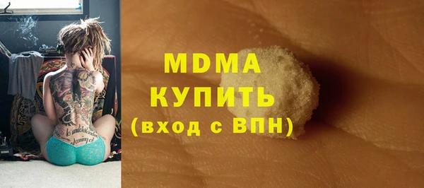 a pvp Медногорск