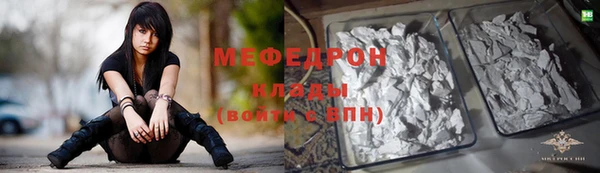 МДМА Магас