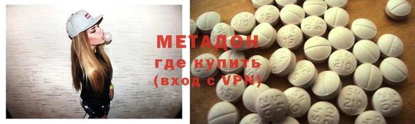 прущая мука Мегион