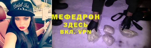 МДПВ Кукмор