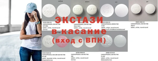 герыч Лиски