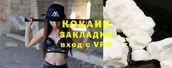 прущая мука Мегион