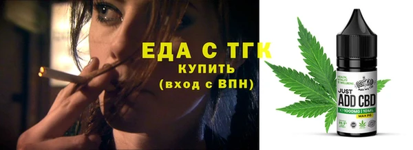 a pvp Лихославль