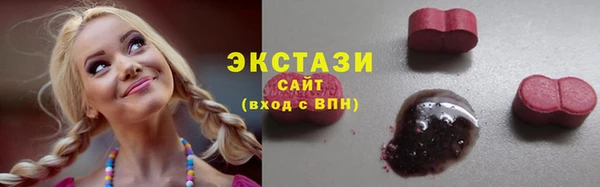прущая мука Мегион