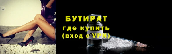 винт Липки