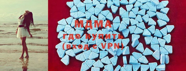 герыч Лиски