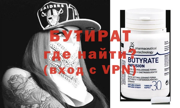 винт Липки