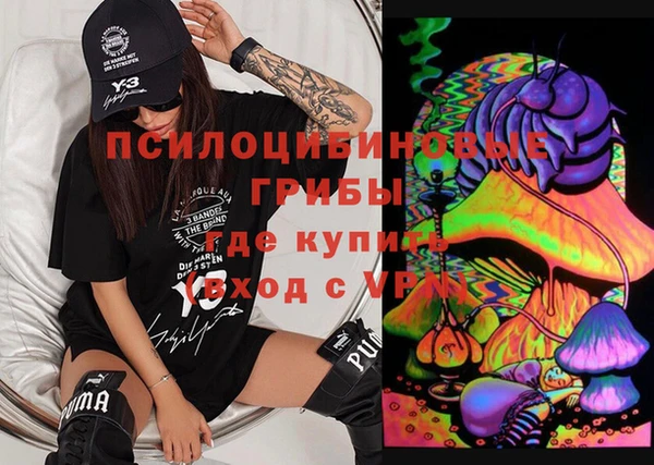 прущая мука Мегион
