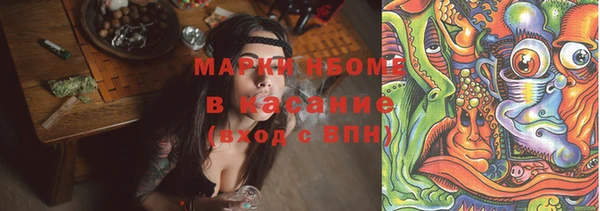 прущая мука Мегион