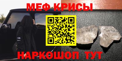 кокаин Гусиноозёрск