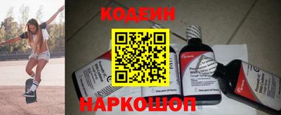 кокс Гусев