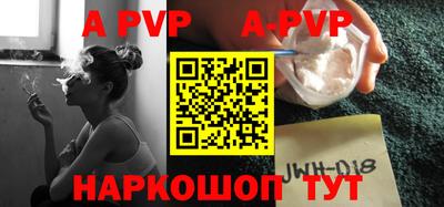 кокаин Гусиноозёрск