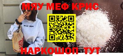 кокс Гусев