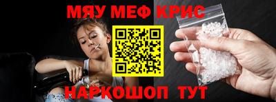 кокс Гусев