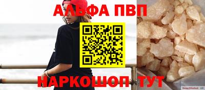 кокс Гусев