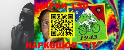 кокаин Гусиноозёрск