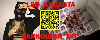 кокаин Гусиноозёрск