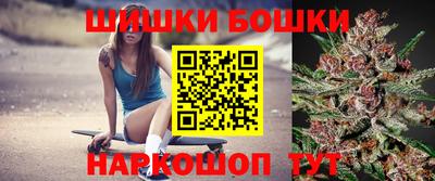 кокаин Гусиноозёрск