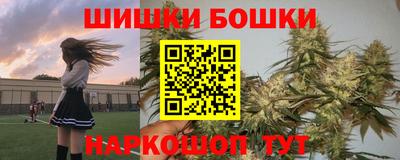кокаин Гусиноозёрск
