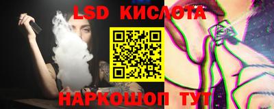 2c-b Заводоуковск