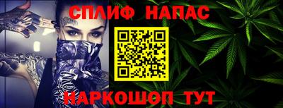кокс Гусев