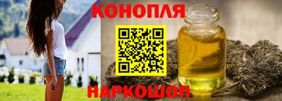 кокаин Гусиноозёрск