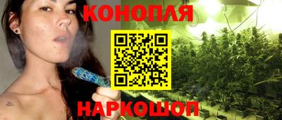 кокаин Гусиноозёрск
