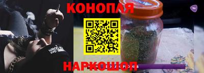 кокс Гусев
