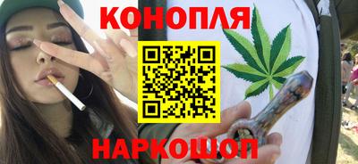 кокаин Гусиноозёрск