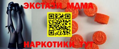 кокс Гусев