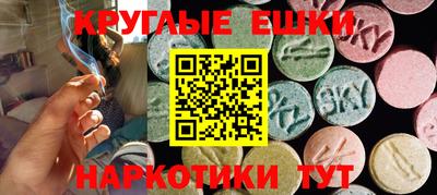 кокс Гусев