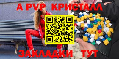 кокаин Гусиноозёрск
