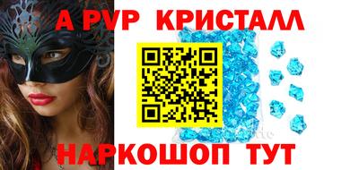 кокс Гусев