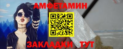 кокаин Гусиноозёрск