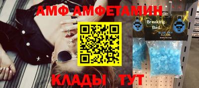 кокс Гусев