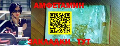 кокс Гусев