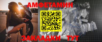 кокс Гусев