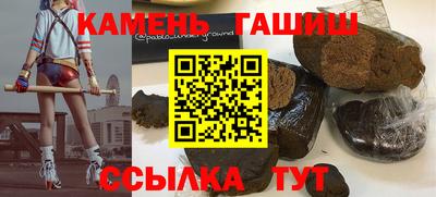 кокс Гусев
