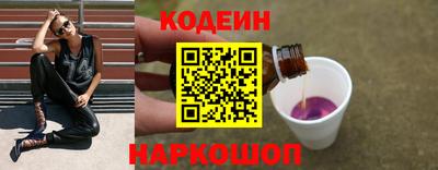 дмт Заволжье