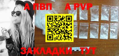 кокс Гусев