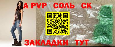 кокс Гусев