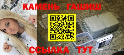 кокс Гусев